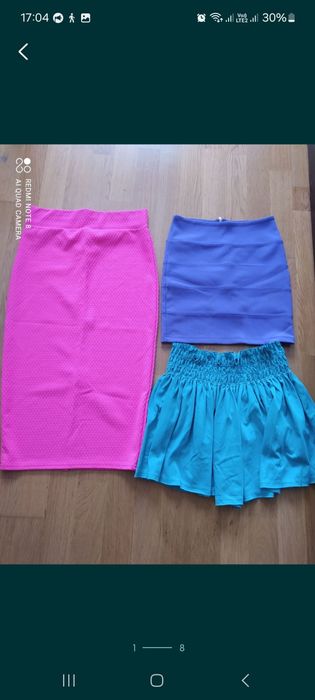 Юбка  . Юбочку  .