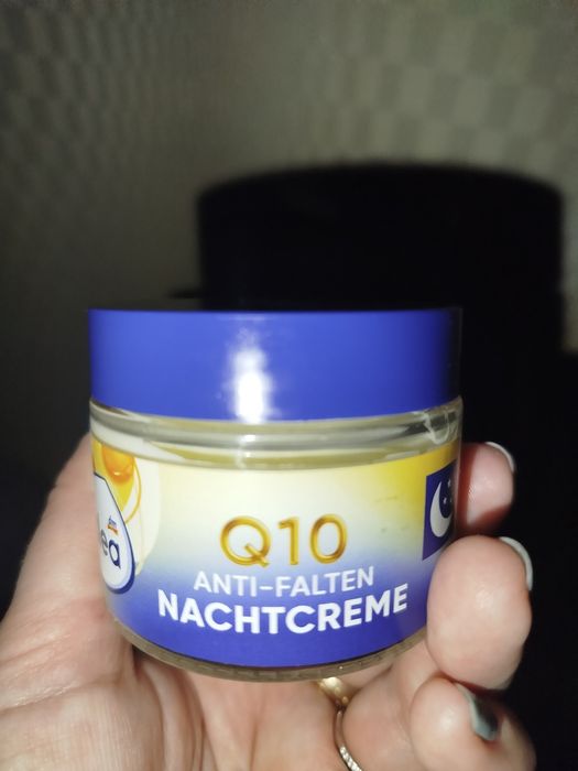 Крем ночной Вalea