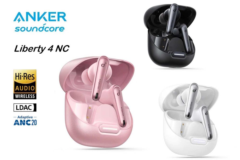 Навушники Anker SoundCore Liberty 4 NC Hi-Res Audio ANC 2.0 LDAC 50г