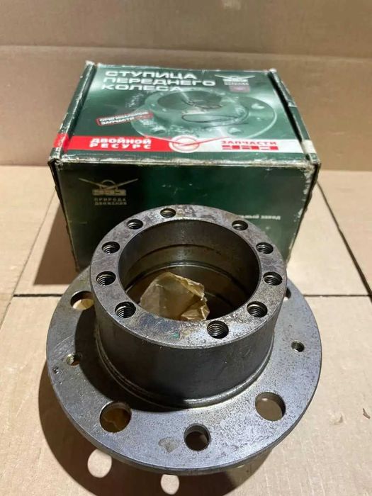 Ступиця, полуось, фередо, спідометр Уаз 452, Уаз 469, Газ 53, Зил