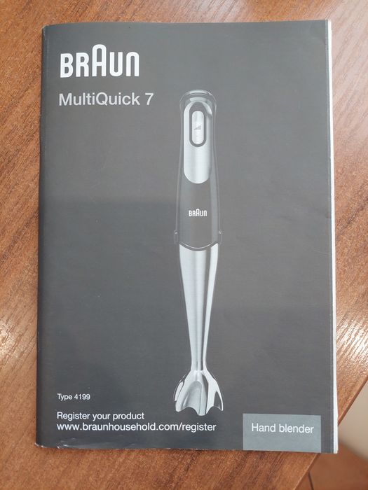 Блендер Braun 4199