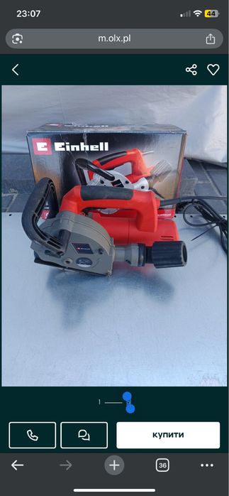 Бороздоділ (штроборіз) Einhell TC-MA 1300
