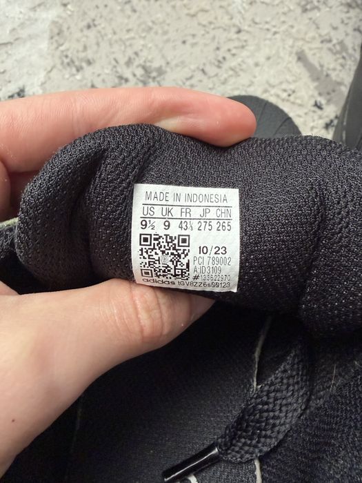 Кросівки Adidas Superstar