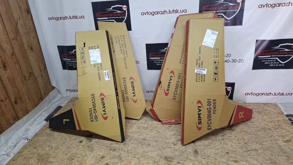 Крыло VW Golf 5 крило Гольф 5 универсал хэтчбек