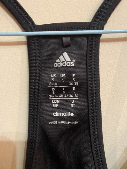 Спортивна майка adidas
