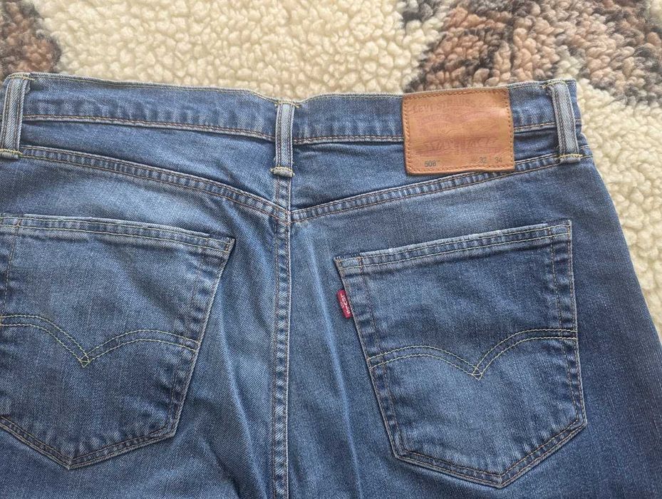 Чоловічі джинси Levis