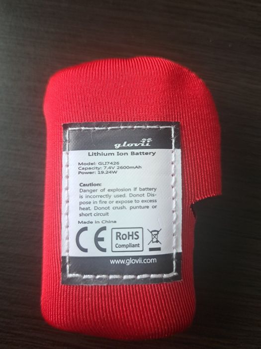 Podgrzewane spodnie męskie GLOVII GP1S r. S czarne