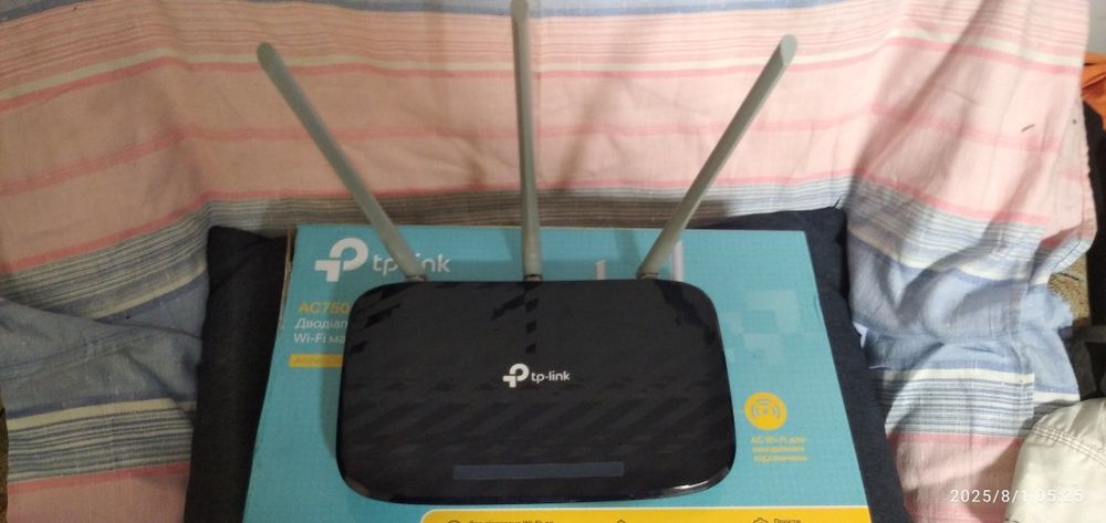 WI-FI Роутер TP-Link  в отличном состоянии