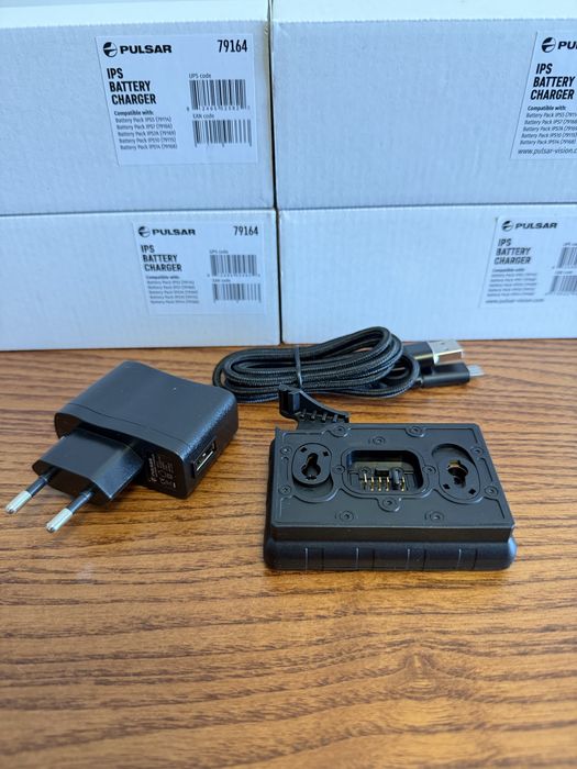 Зарядний пристрій Pulsar IPS Battery Charger