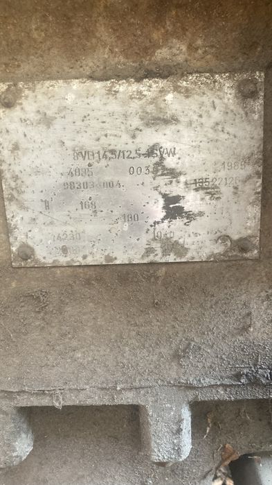 Двигун IFA Fortschritt E-516