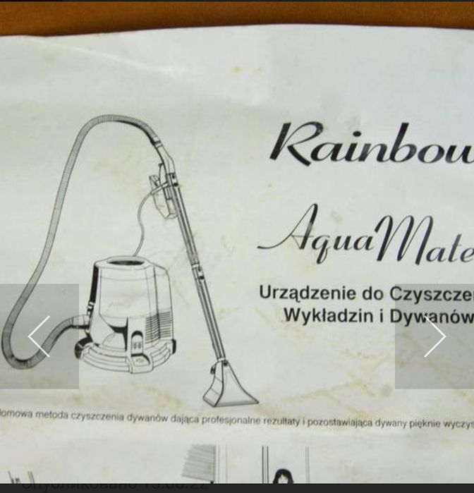 Комплект шлангов и моющих насадок для Rainbow AquaMate