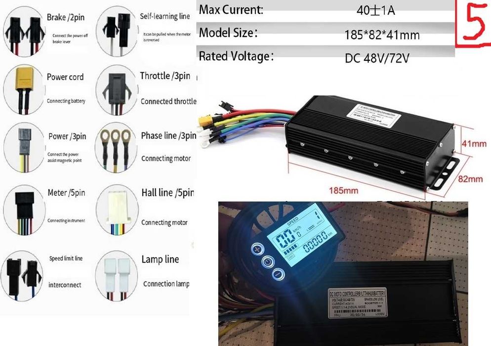 Синусный контроллер с дисплеем 24v/36v/48v/52/60v 350w 500w 1000w 1500