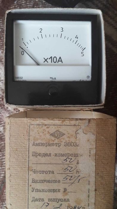 Амперметр постоянного тока