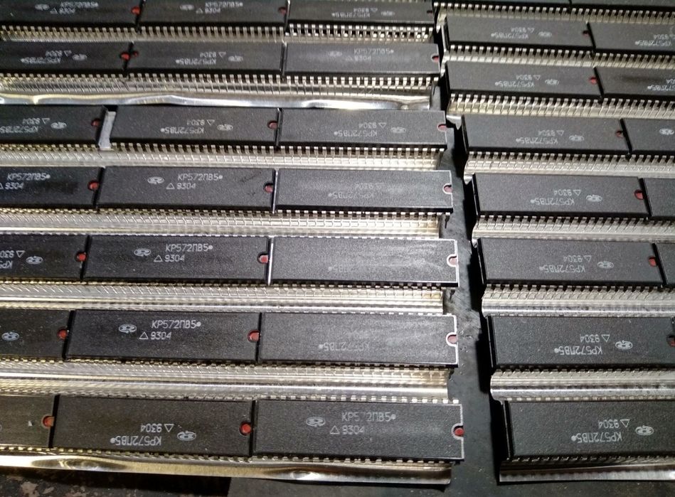 Микросхема КР572ПВ5 СССР: 60 грн. - Інша аудіотехніка Білгород ...