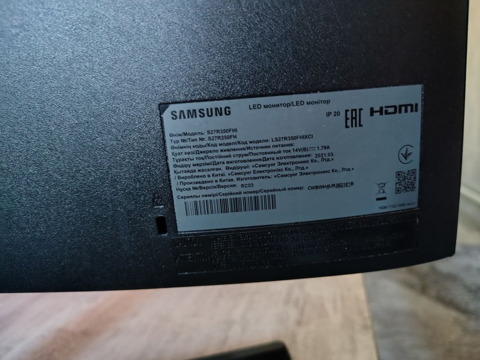 Продам монітор Samsung 27'