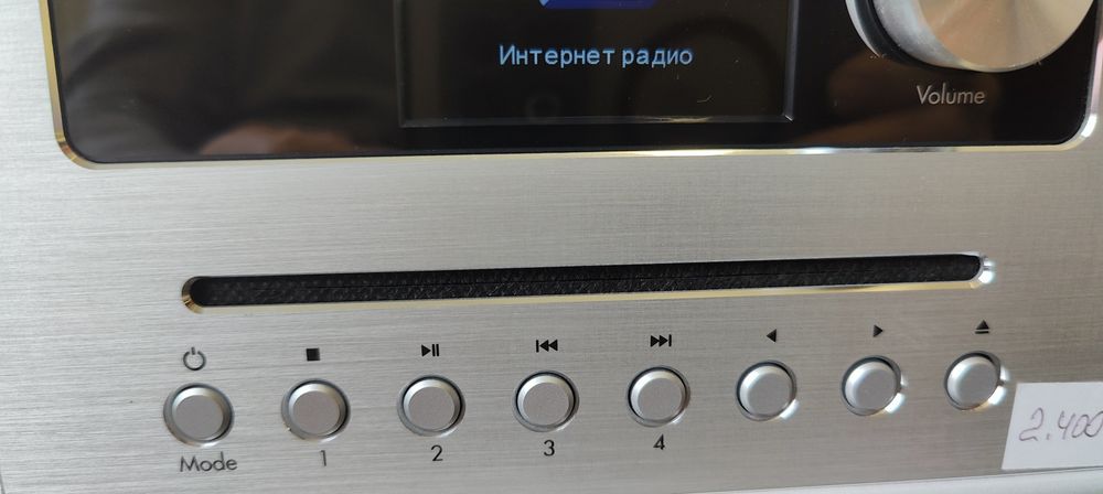 Інтернет радіо Auna