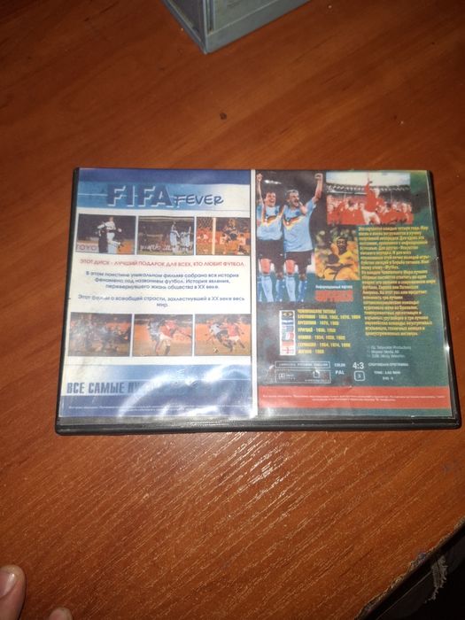 Вінтажний ігровий диск fifa fever 10 в 1