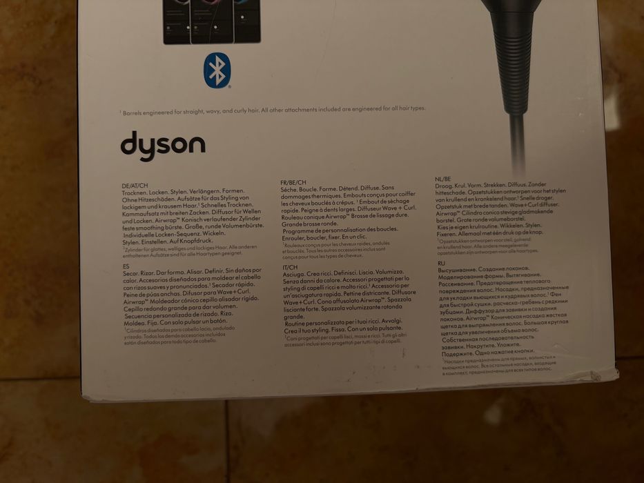 Стайлер dyson airwrap i.d. «Лімітована версія»