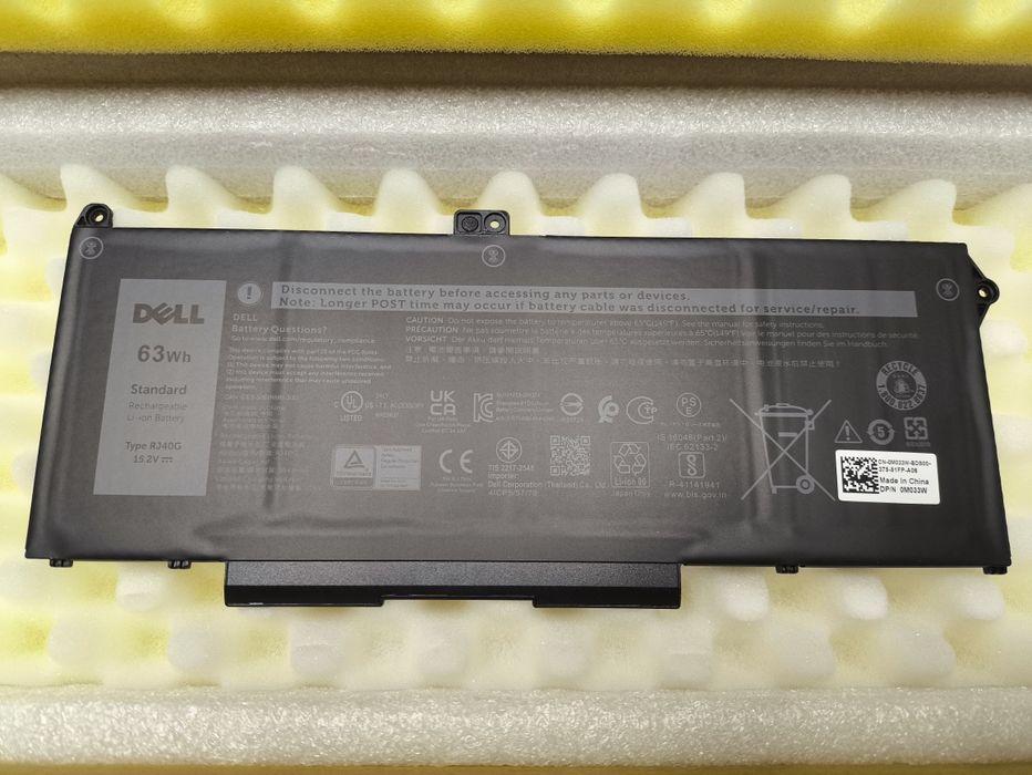 Нова оригінальна АКБ для Dell, M033W / RJ40G, 63Wh, 15,2V