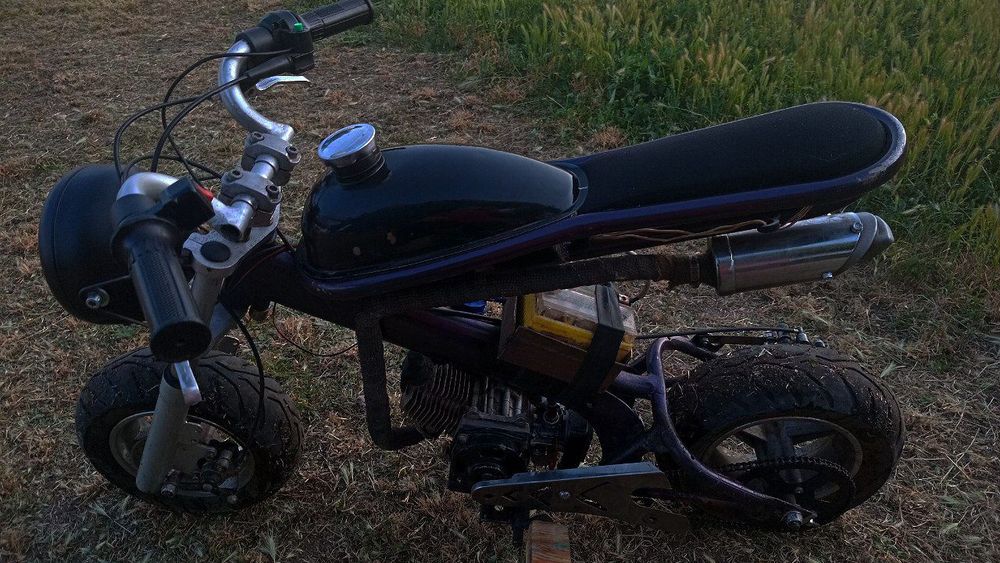 Продам міні мотик