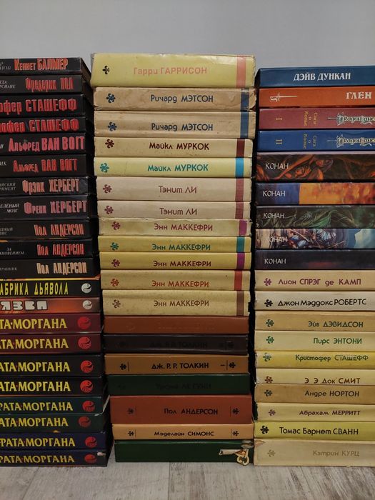 ФФ3 Серия Миры|Полярис|Северо-Запад|Антология фантастики та інші