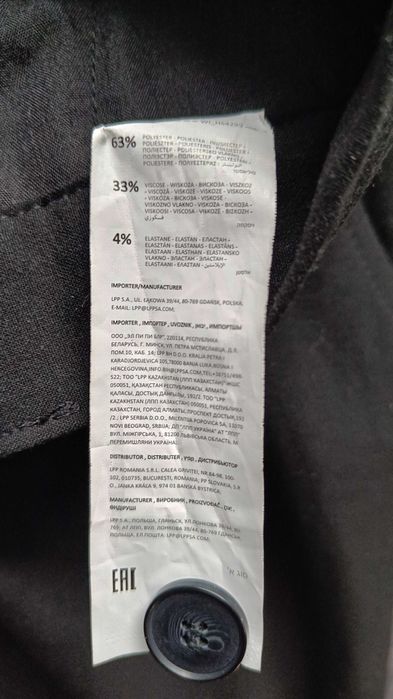 Eleganckie spodnie z szeroką nogawką M/L