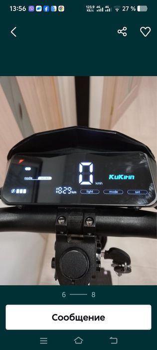 Электросамокат Kygoo g4