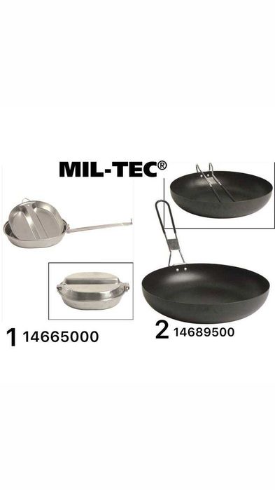 Пательня тактична Mil-Tec Нержавіюча сталь Зі складною ручкою