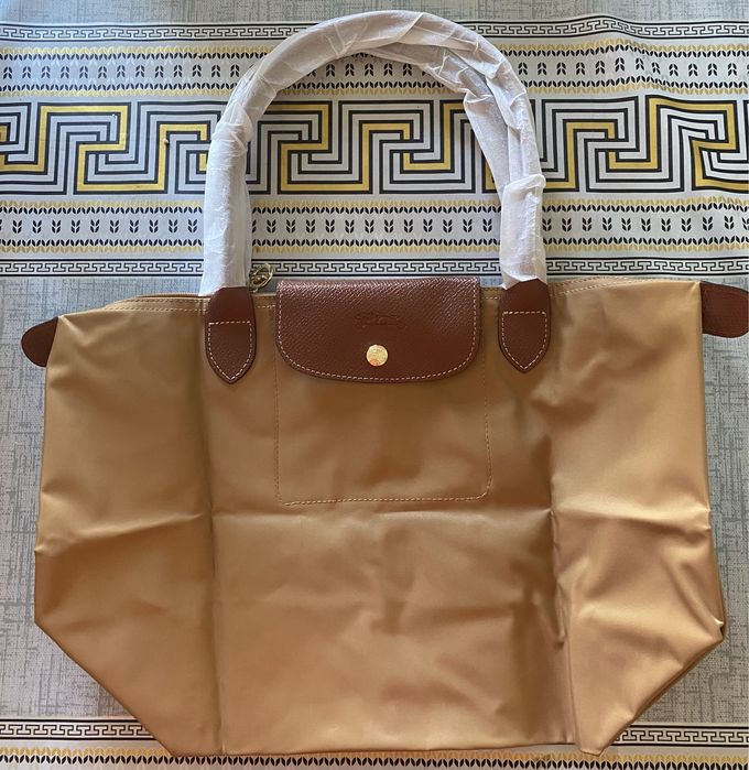 Mala Longchamp Cognac L