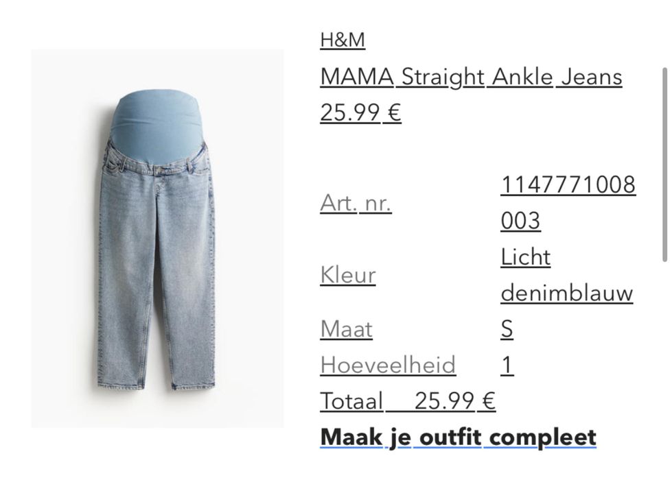 Джинси для вагітних H&M