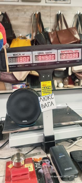 Безпроводна колонка Gear4 Xorb