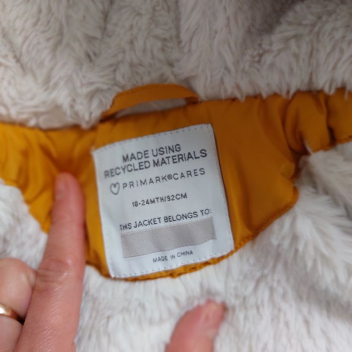 Куртка зимова дитяча