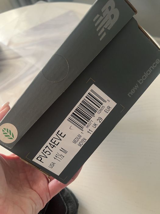 Кросівки new balans