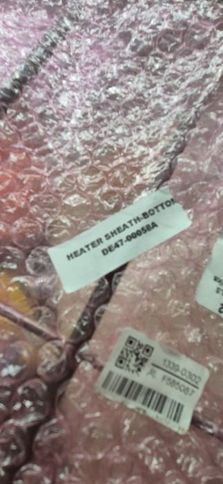 Grzalka dolna piekarnika Samsung nowa