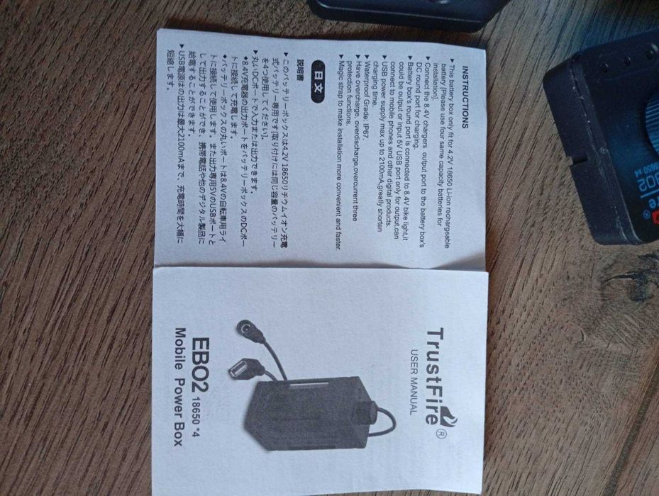 Вело повербанк герметичний 13600mAh