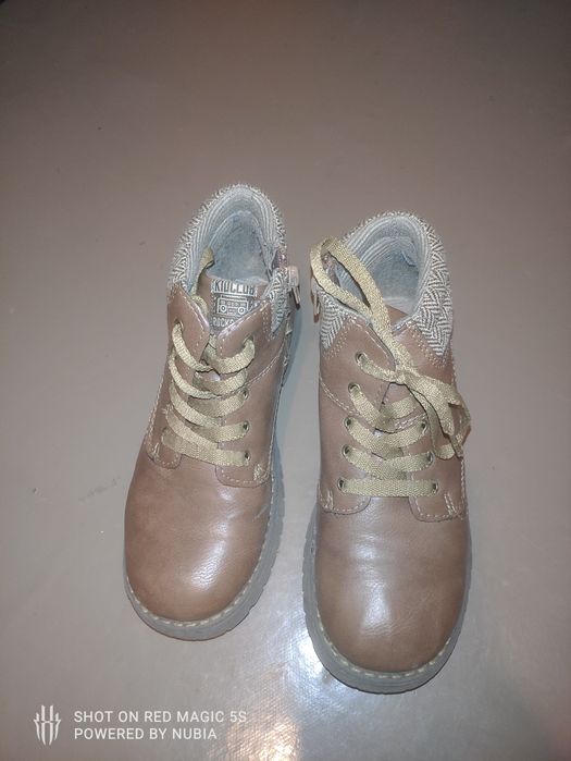 Botas    kidclub