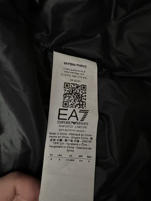 Пуховик Emporio Armani