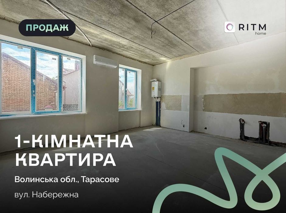Простора 1-кімнатна квартира 65 м² у клубному ЖК біля лісу та ставка
