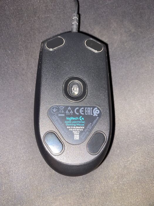 Rato Gaming Logitech G series G203