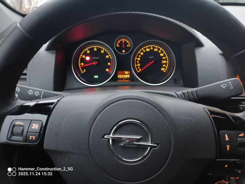 Sprzedam Opla Astrę OPC