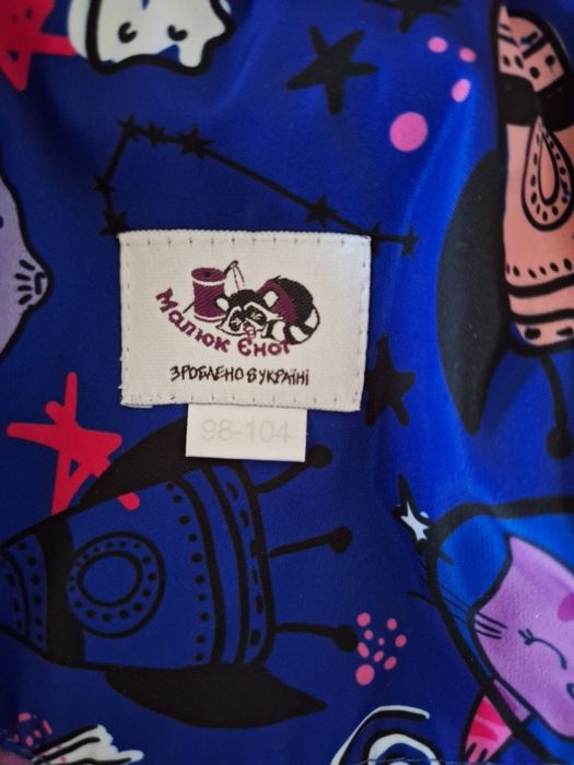 Курточка демісезонна на дівчинку, 3-4 роки, 98 - 104 см