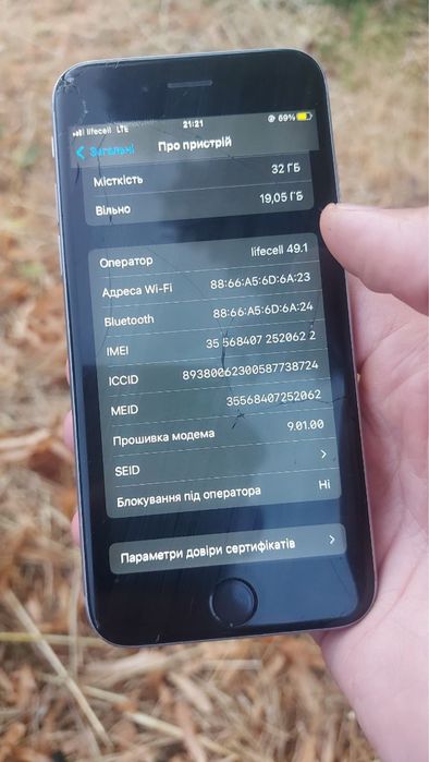 iPhone 6s 32gb Space Gray