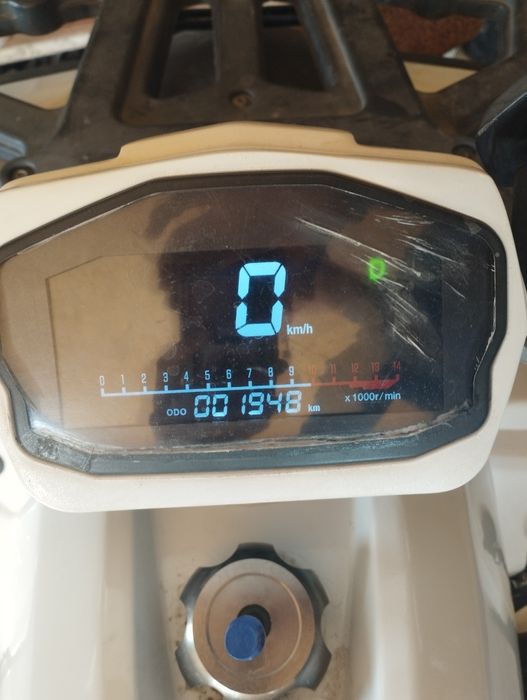 Квадроцикл Forte braves 200