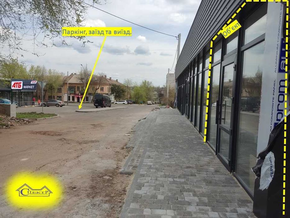 52кв.м біля АТБ Дишинського поруч поштомат алкомаг піцца