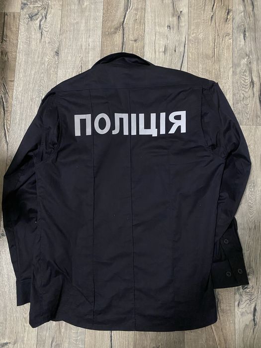 Комплект поліцейської форми