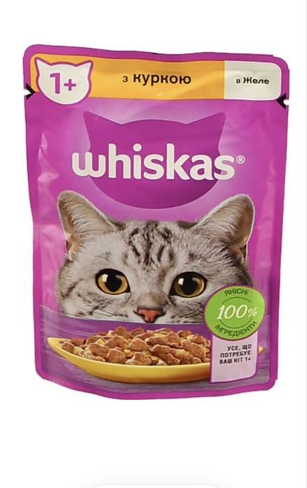 Продаю whiskas з смаками лосось, тунець, курка