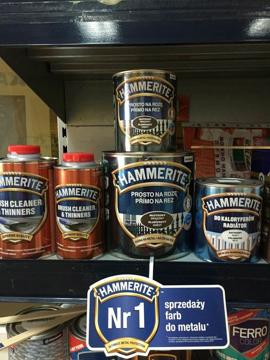 Фарба Хамрайт, Hammerite, Молоткова фарба Хаммерайт, Гарантія 5 років