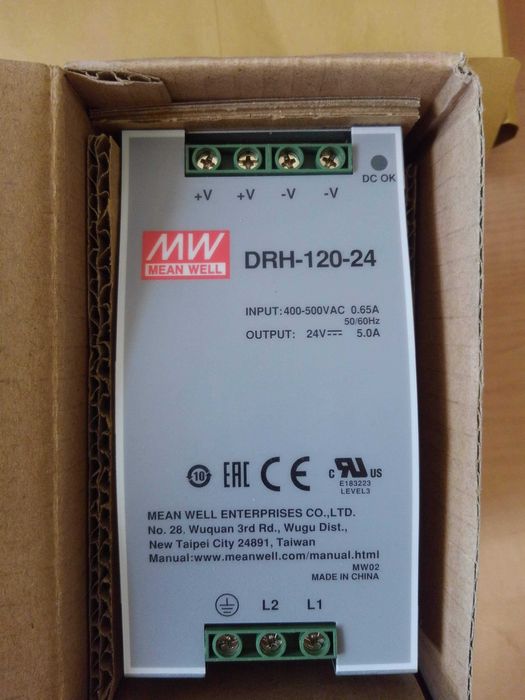 DRH-120-24 блок живлення MEAN WELL 120ВТ, 24В, 5А