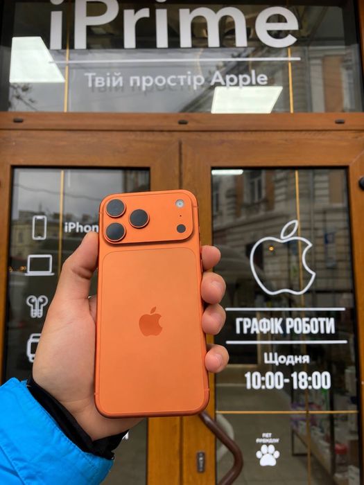 iPhone 17 Pro Max | Cosmic Orange | 256 GB
