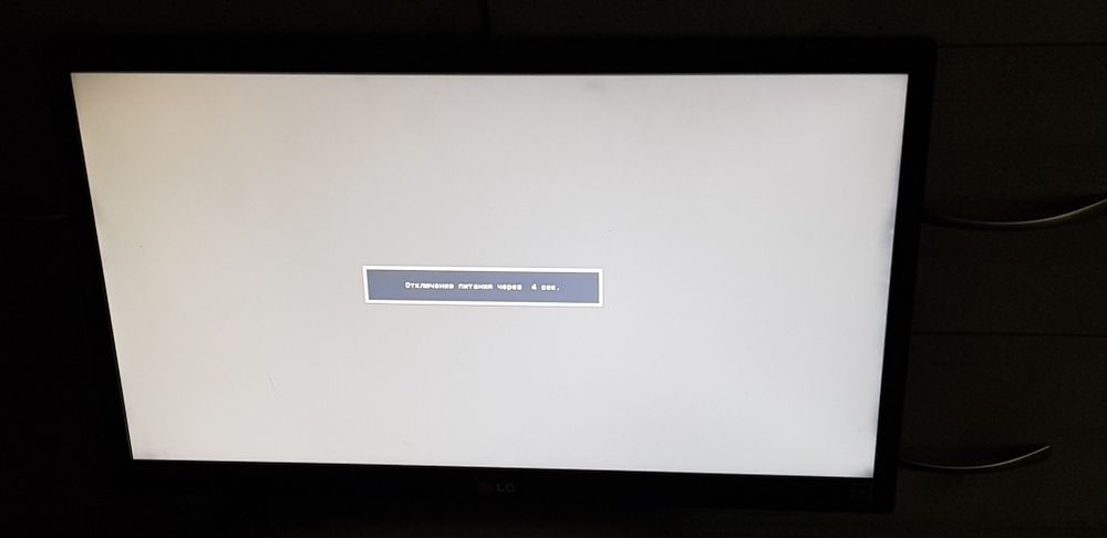 Монітор LG 22W35AA